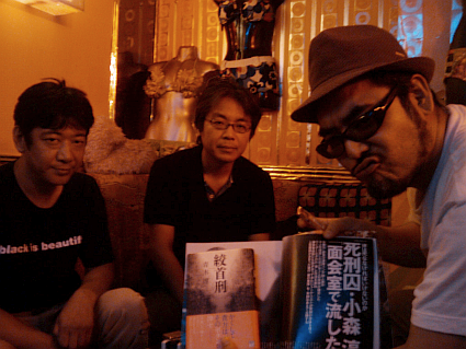 0801guest_w425.png