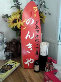 20110224114615.jpg