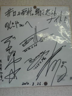 20110224115629.jpg