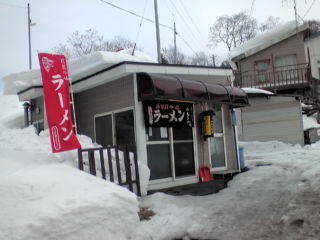 20110224115744.jpg