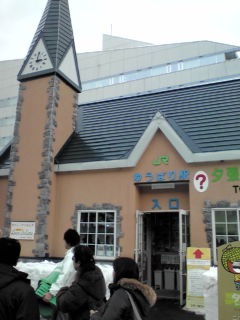 20110224150344.jpg