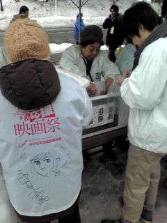 20110224150756.jpg