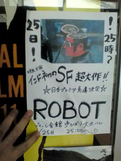20110227134409.jpg