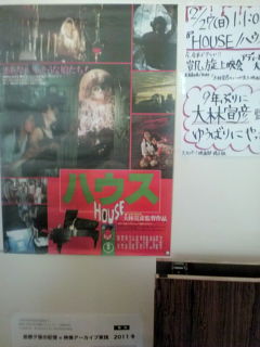 20110227134632.jpg