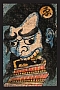 DT_face_60_90.jpg
