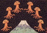 富士山に火星人