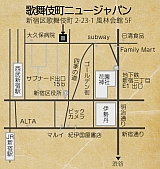 newjapan_map_w160.jpg