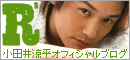 r_blog