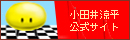 r_site